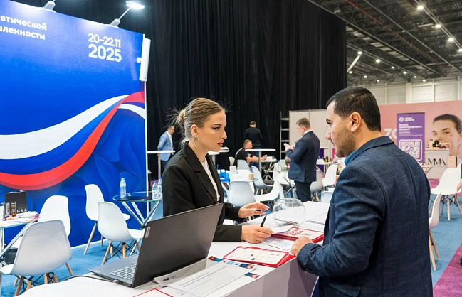 РЭЦ организовал бизнес-миссию российских бьюти- и фармкомпаний на крупнейшую профильную выставку Центральной Азии